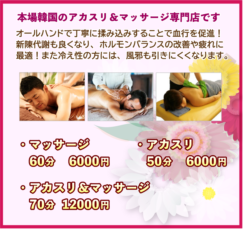 �����V�X�e��